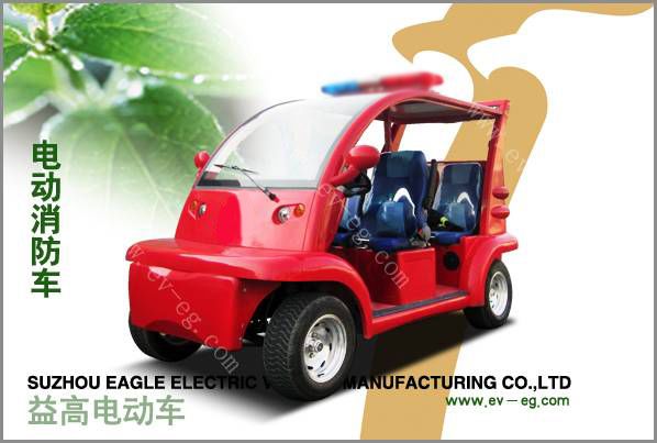 益高電動(dòng)消防巡邏車
