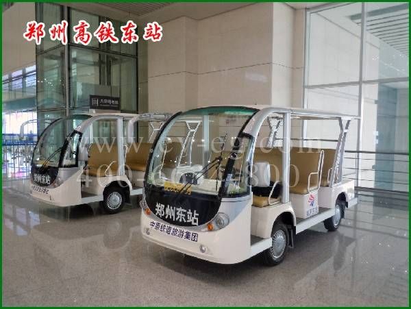 鄭州高鐵站